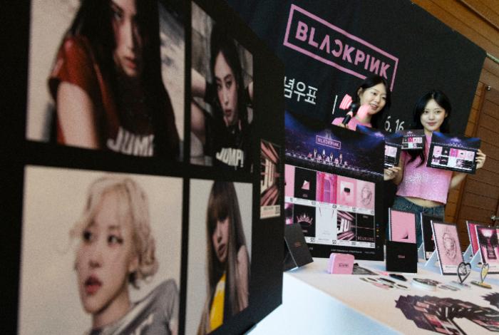 Corea del Sur celebra 10 años de Blackpink con una serie de sellos postales conmemorativos
