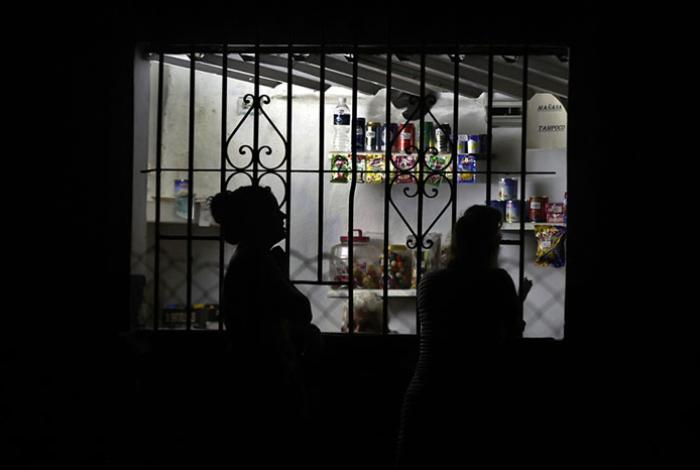 Cuba tendrá otro apagón récord con el 62 % del país a la vez sin corriente este miércoles