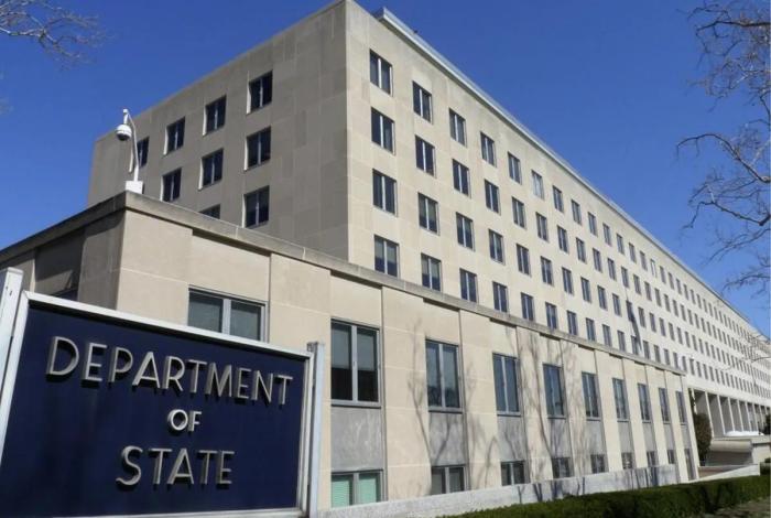 Estados Unidos ofrece recompensa de hasta 26 mdd para capturar a líderes de “Cárteles Unidos”