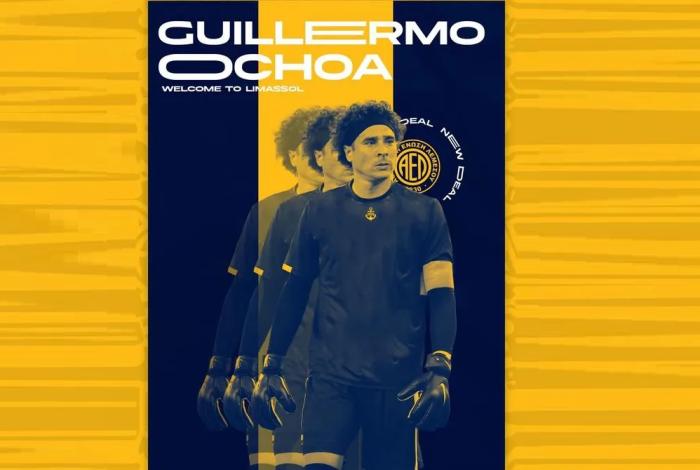 Guillermo Ochoa se une al AEL Limassol de Chipre