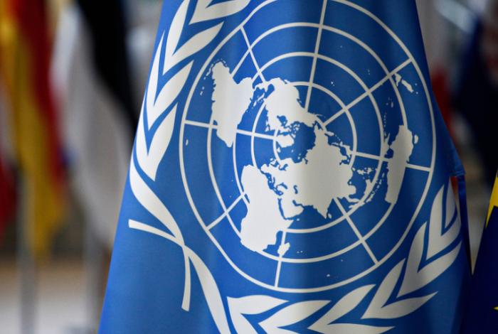 La ONU insiste en que no había evidencias de que Irán buscará construir una bomba nuclear