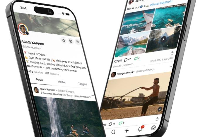 La red social UpScrolled lidera descargas en EE.UU. ante denuncias de censura en TikTok