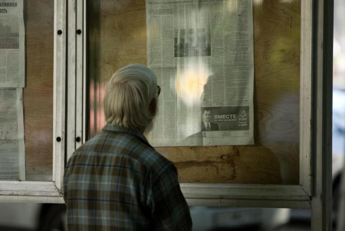 La soledad afecta a la memoria de los adultos mayores, pero no acelera el deterioro cerebral