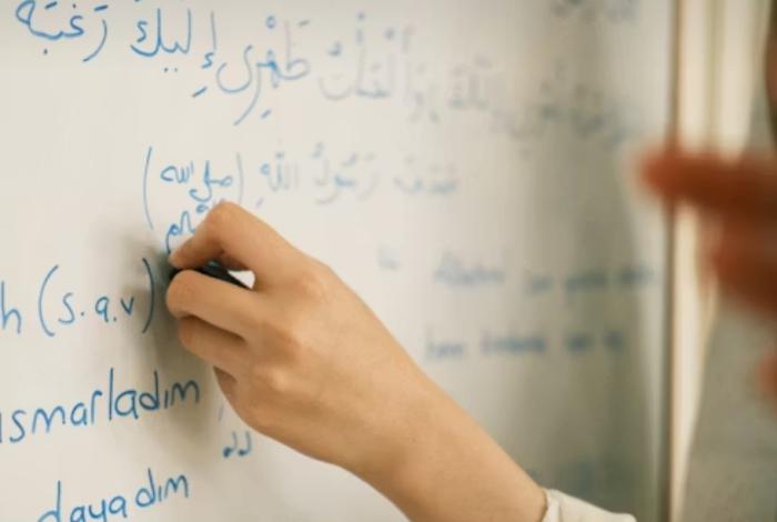 Más de 400 millones de voces: Día Mundial de la Lengua Árabe