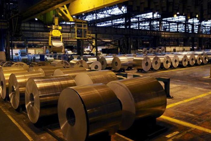 Actividad Económica