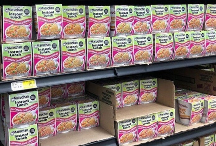 Sujetos armados y encapuchados roban tráiler de sopas Maruchan en Autopista de Occidente