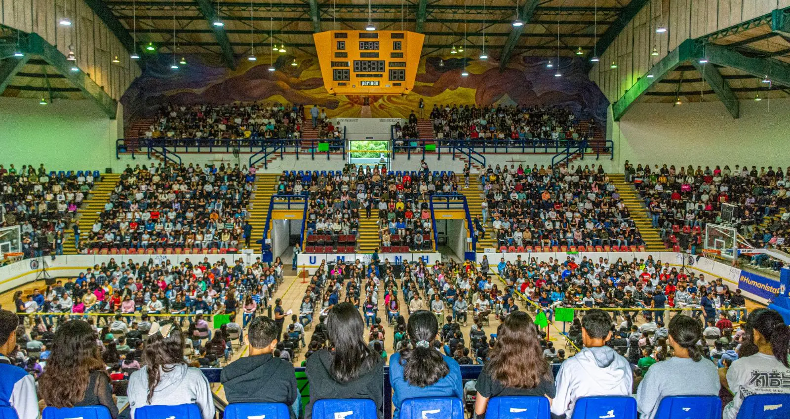 UMSNH lanzará tercera Convocatoria de Nuevo Ingreso; iniciará el 8 de agosto