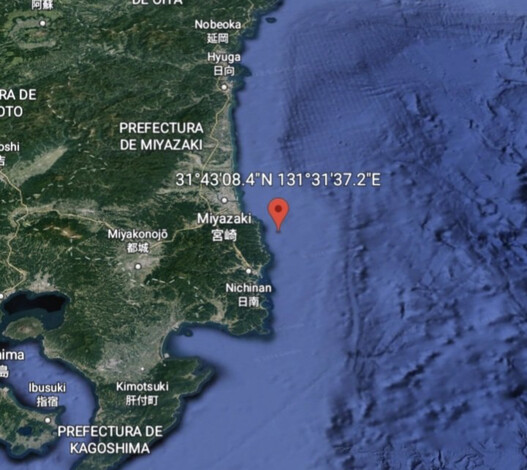 #Video | Sismo de magnitud 7.1 sorprende a Japón  y provoca alerta de tsunami